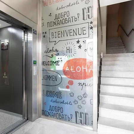 Guest house Insidehome Ciudad De *