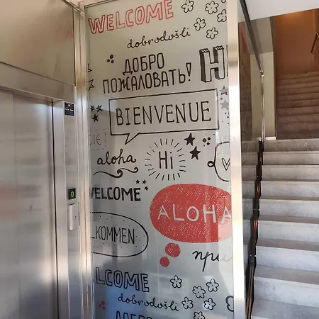 Auberge de jeunesse Alda Ruta Castilla Palencia